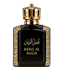 Kenz al malik