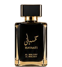 Hayaati al maleky