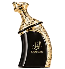 Khanjar