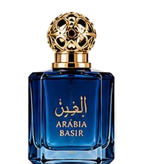 Arábia basir