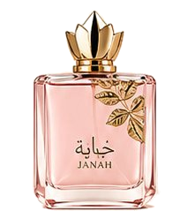Janah